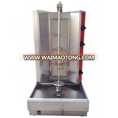 stainless steel shawarma rotisserie